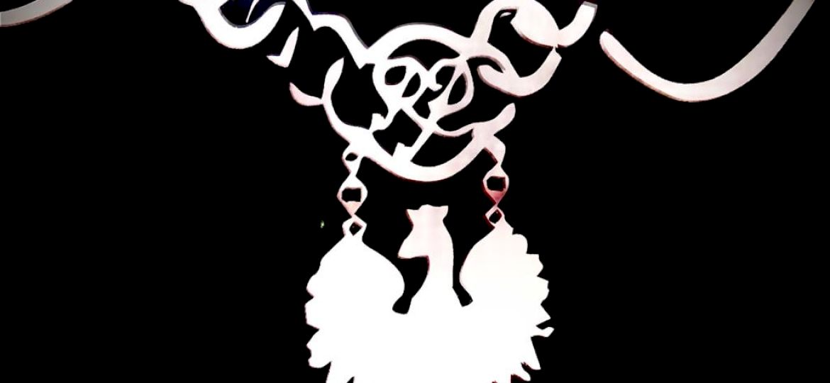 Czy sędziowie, kt&oacute;rzy sami mają wątpliwości co do swojego statusu, mogą zbudować autorytet?