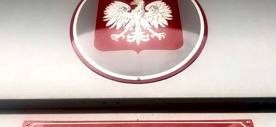 <strong>PRAWNIK ODPOWIADA.</strong> Czy można sprawdzić, że wobec kogoś toczy się postępowanie prokuratorskie?